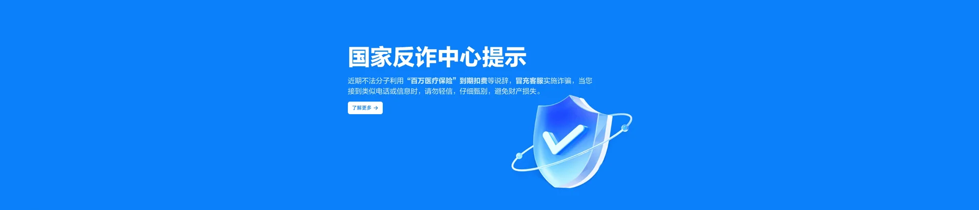 永胜县移动宽带