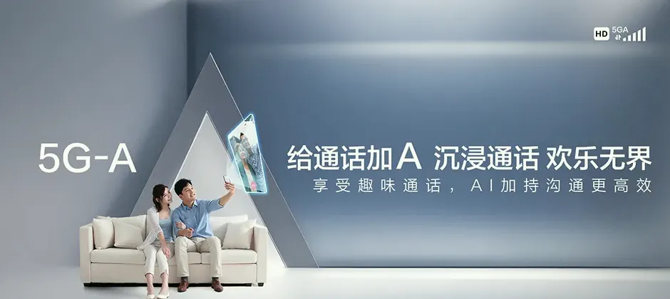 永胜县永胜县仁和镇 移动宽带